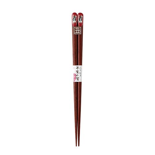 Ishida Wakasa Lacquered Chopsticks Furimuki Zodiac Chopsticks Eto no Hashi Ox (Ushi) 20.5cm Made in Japan 12904-6
