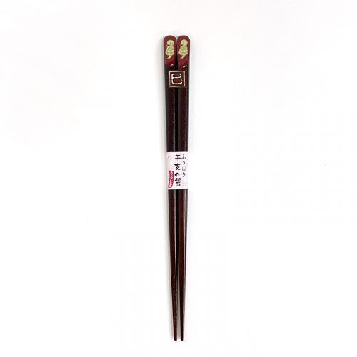 Ishida Wakasa Lacquered Chopsticks Furimuki Zodiac Chopsticks Eto no Hashi Snake (Mi) 20.5cm Made in Japan 12912-1