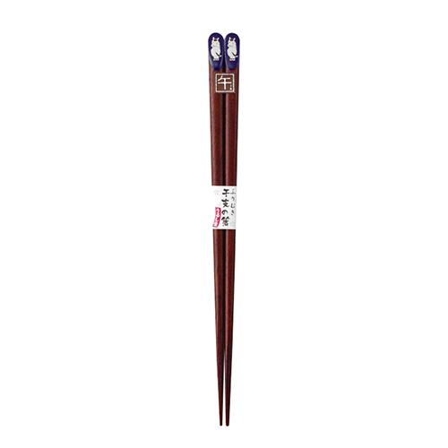 Ishida Wakasa Lacquered Chopsticks Horse Zodiac Sign Chopsticks 12913-8 23cm Made in Japan