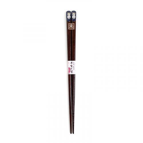 Ishida Wakasa Lacquered Chopsticks Furimuki Zodiac Chopsticks Eto no Hashi Hitsuji (Sheep) 23cm Made in Japan 12915-2