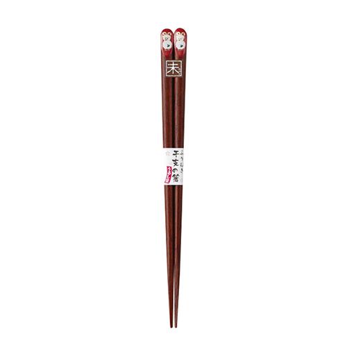 Ishida Wakasa Lacquered Chopsticks Furimuki Zodiac Chopsticks Eto no Hashi Hitsuji (Sheep) 20.5cm Made in Japan 12916-9