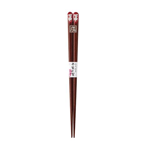 Wakasa Lacquered Chopsticks Furimuki Zodiac Chopsticks Dog (Inu) 20.5cm Made in Japan 12922-0