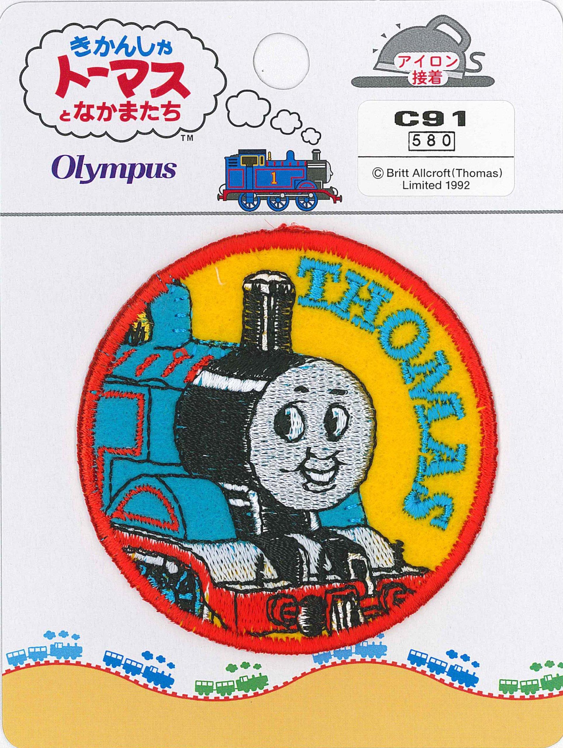 Olimpas Silk Thomas the Tank Engine Patch Thomas C91