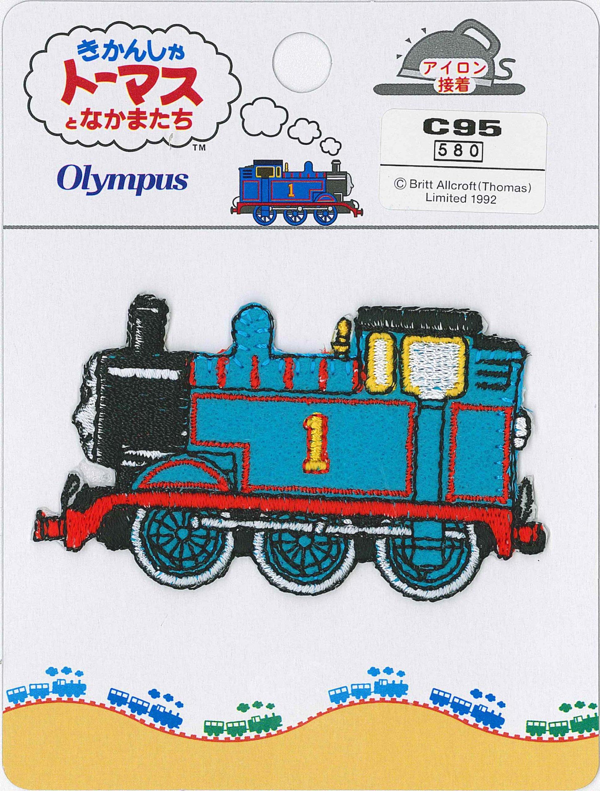 Olimpas Silk Thomas the Tank Engine Patch Percy C95