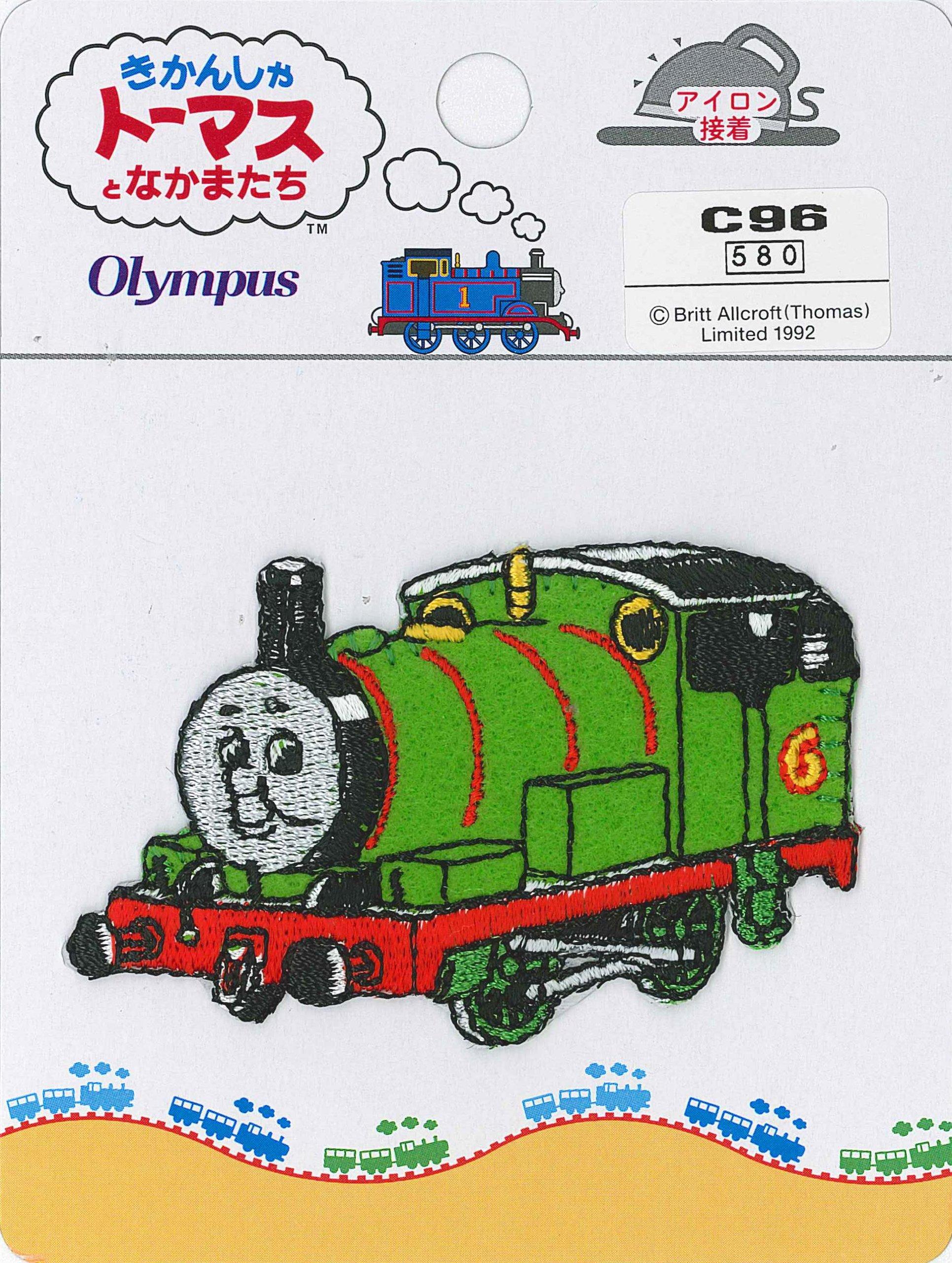 Olimpas Silk Thomas the Tank Engine Patch Percy C96