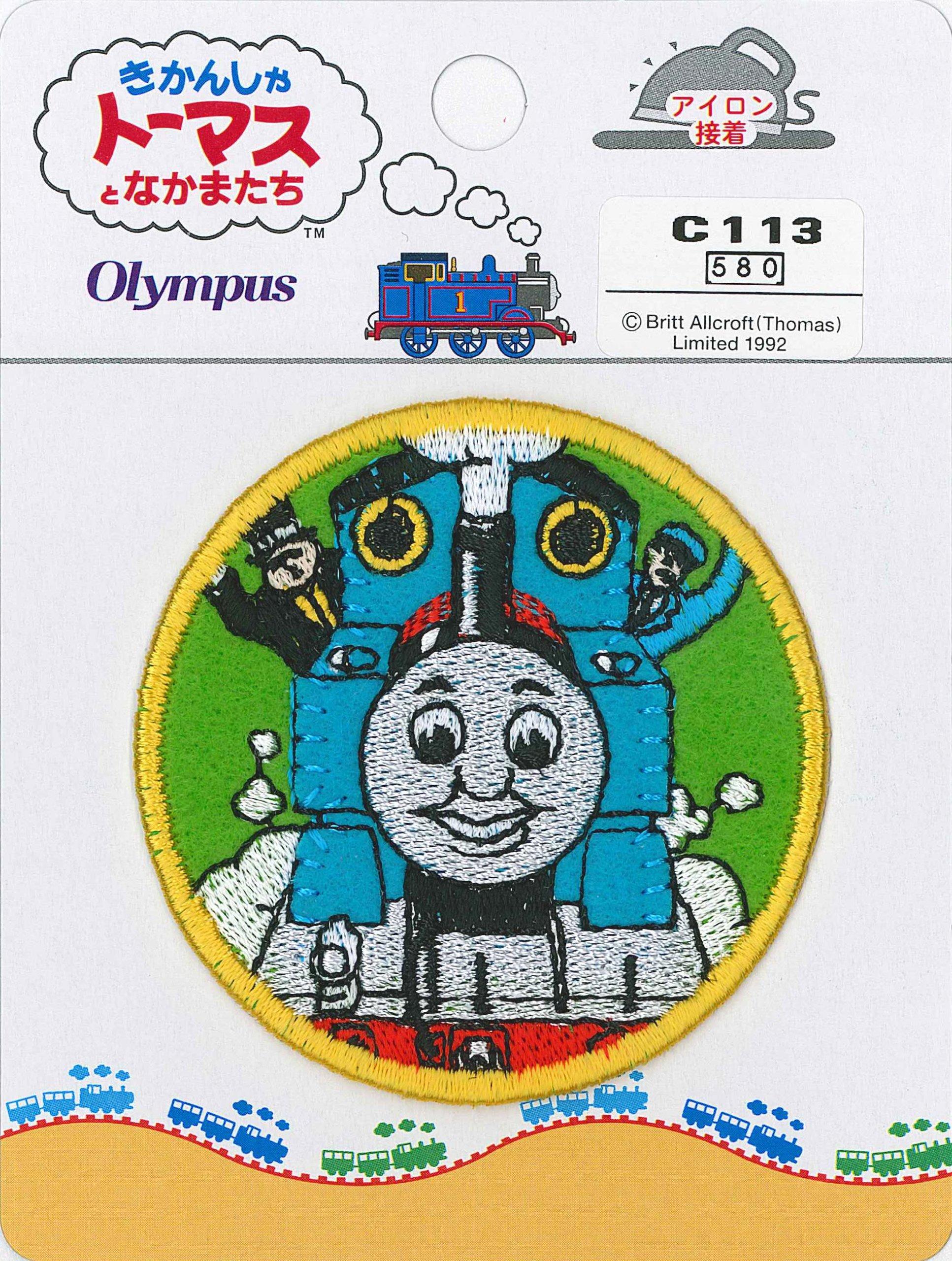 Olimpas Silk Thomas the Tank Engine Patch Thomas C113
