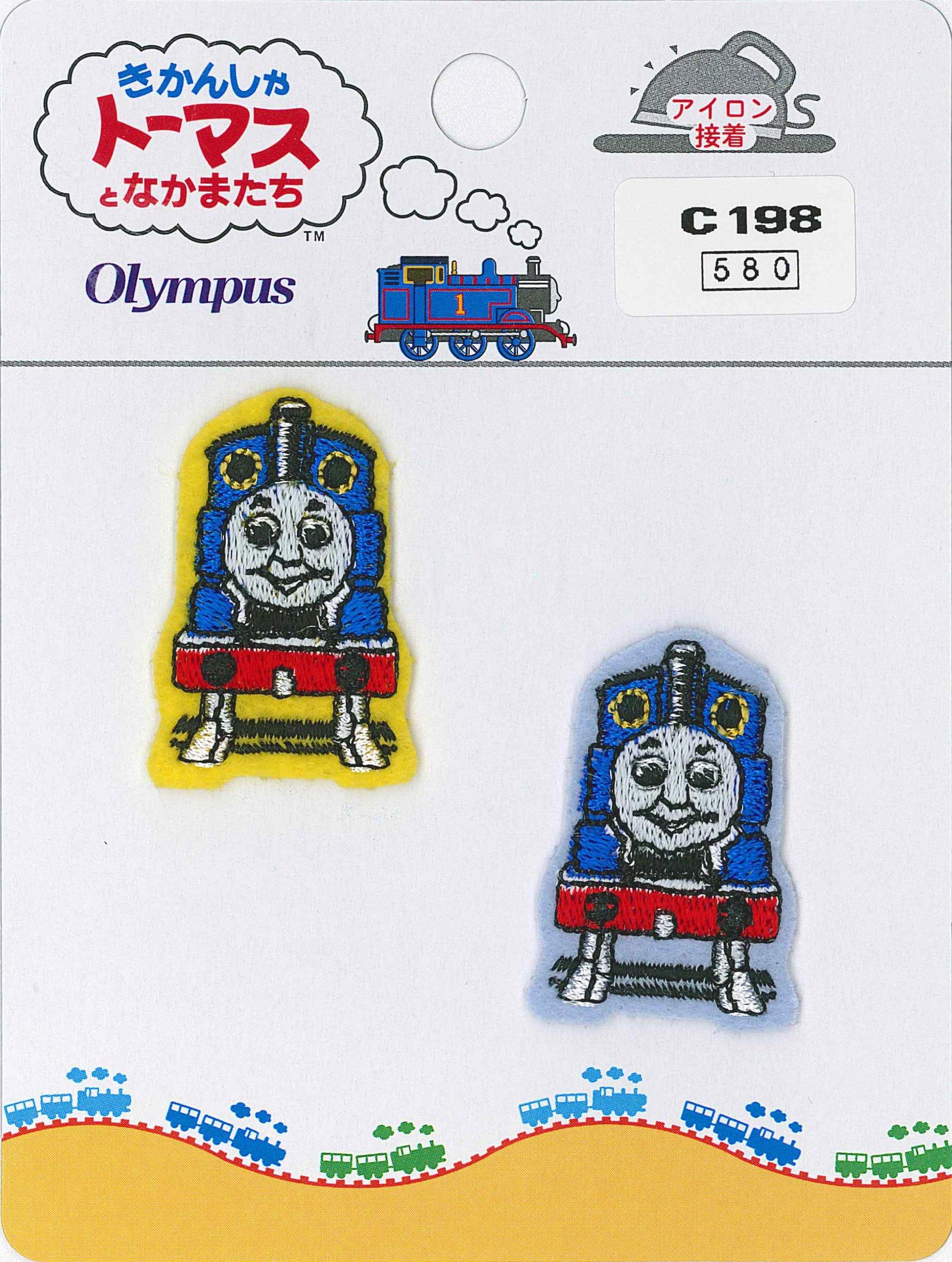 Olimpas Silk Thomas the Tank Engine Patch Thomas C198