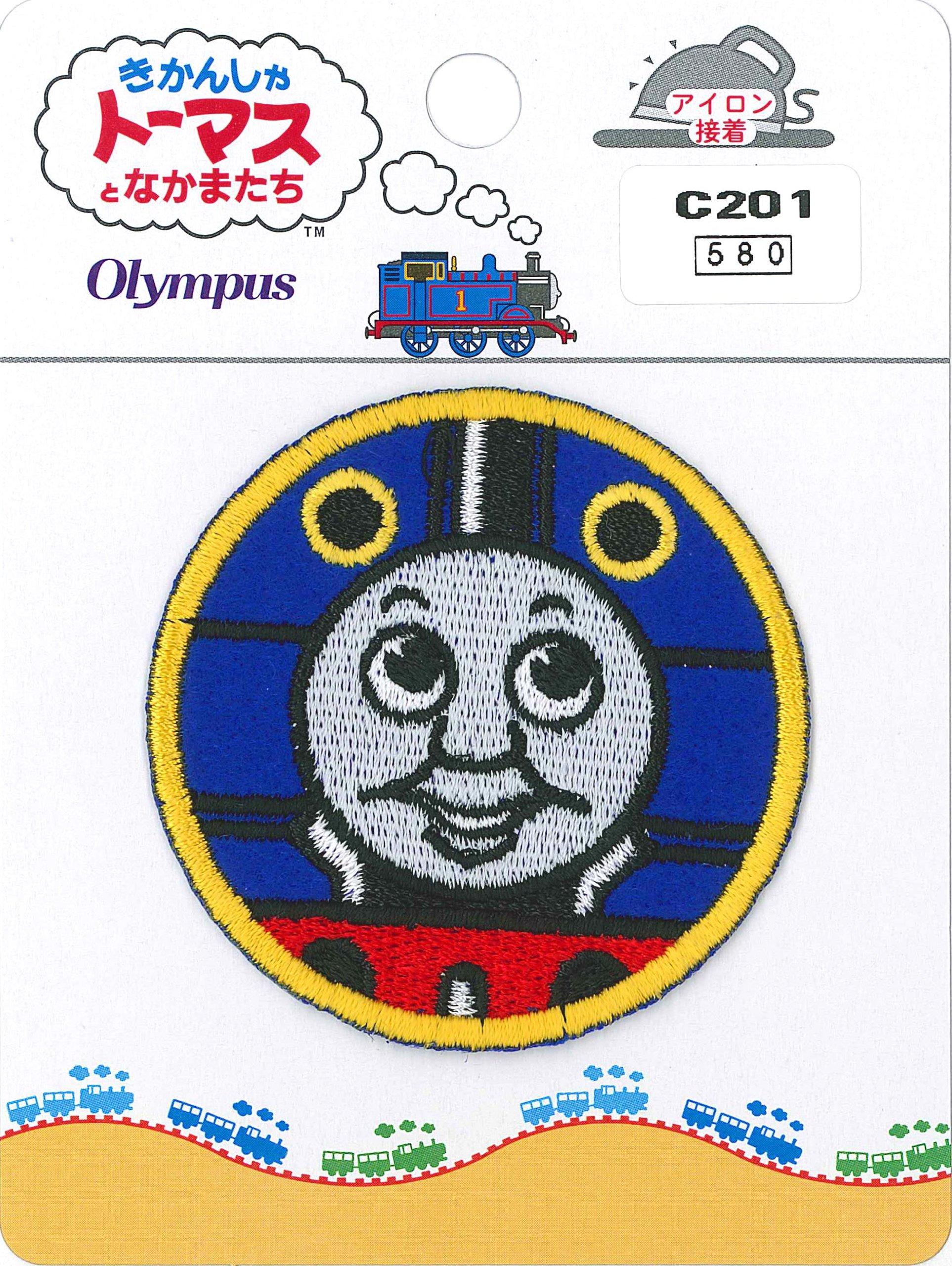 Olimpas Silk Thomas the Tank Engine Patch Thomas C201
