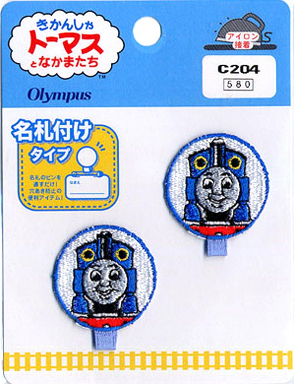 Olimpas Silk Thomas the Tank Engine Name Tag Patch C204