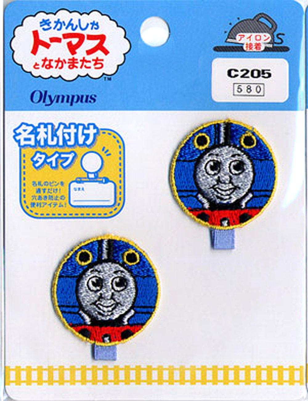Olimpas Silk Thomas the Tank Engine Name Tag Patch C205