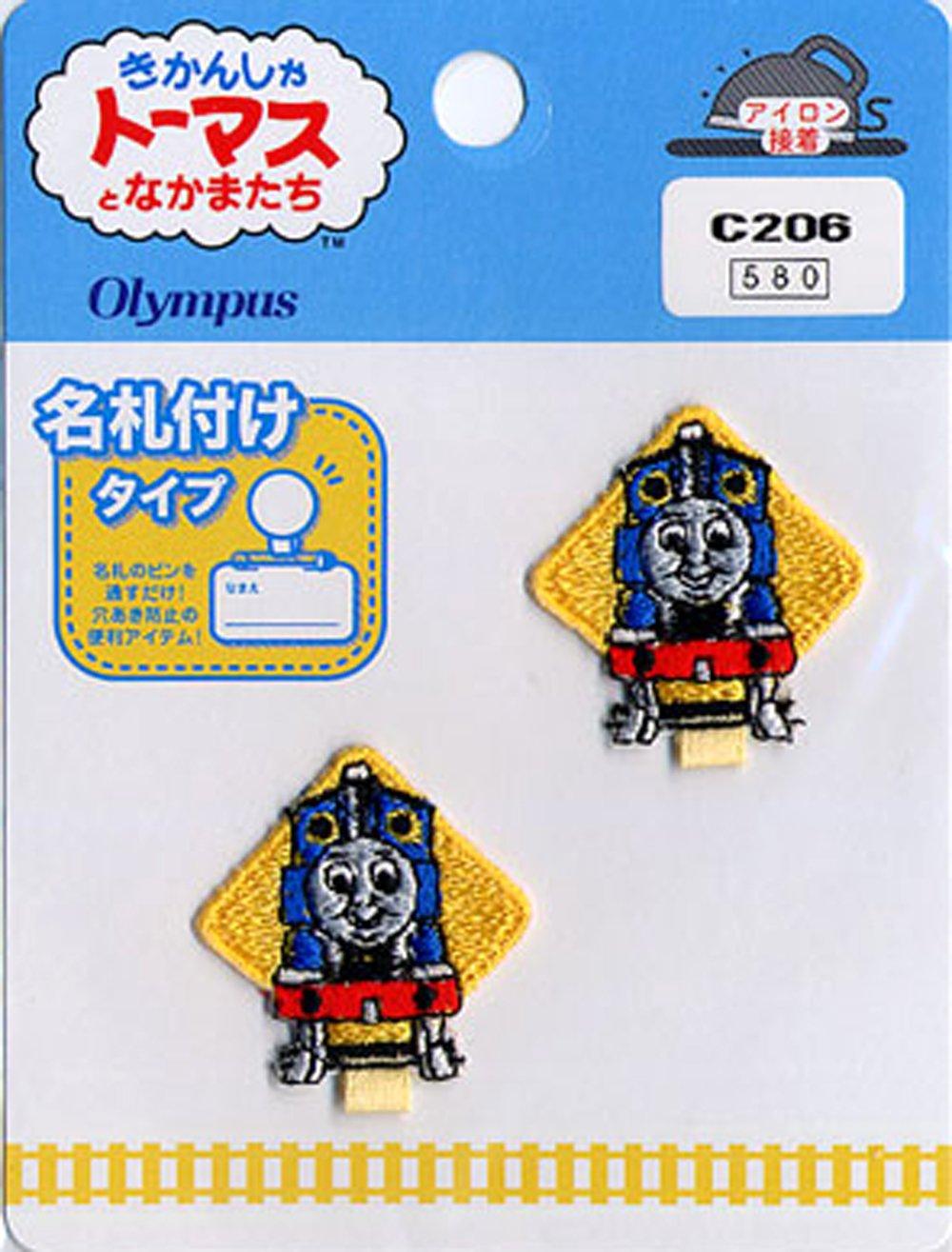 Olimpas Silk Thomas the Tank Engine Name Tag Patch C206
