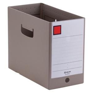 King Jim Storage Box G-Box PP A4 Landscape Gray 4635N-GY