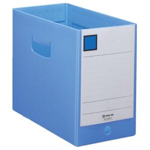 King Jim Storage Box G-Box PP A4 Landscape Blue 4635N-B