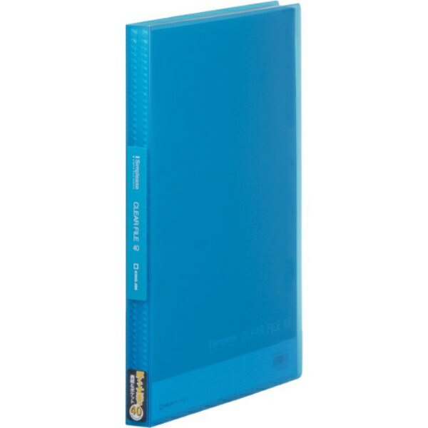 King Jim Clear File Simplies Transparent 40-Pocket A4 Vertical Blue 186TSPW-B