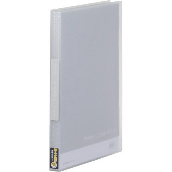 King Jim Clear File Simples Transparent 40-Pocket A4 Vertical Transparent 186TSPW-T