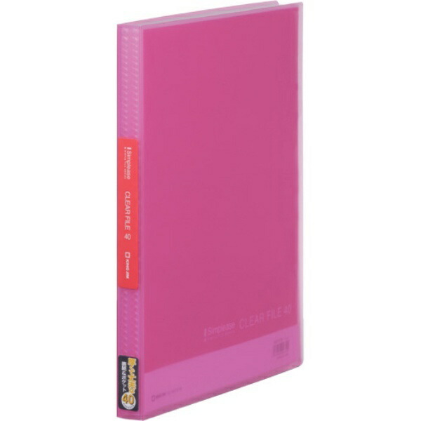King Jim Clear File Simples Transparent 40-Pocket A4 Vertical Pink 186TSPW-P
