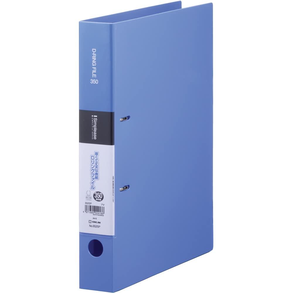 King Jim D-Ring File Simplies Blue A4 652SP Blue