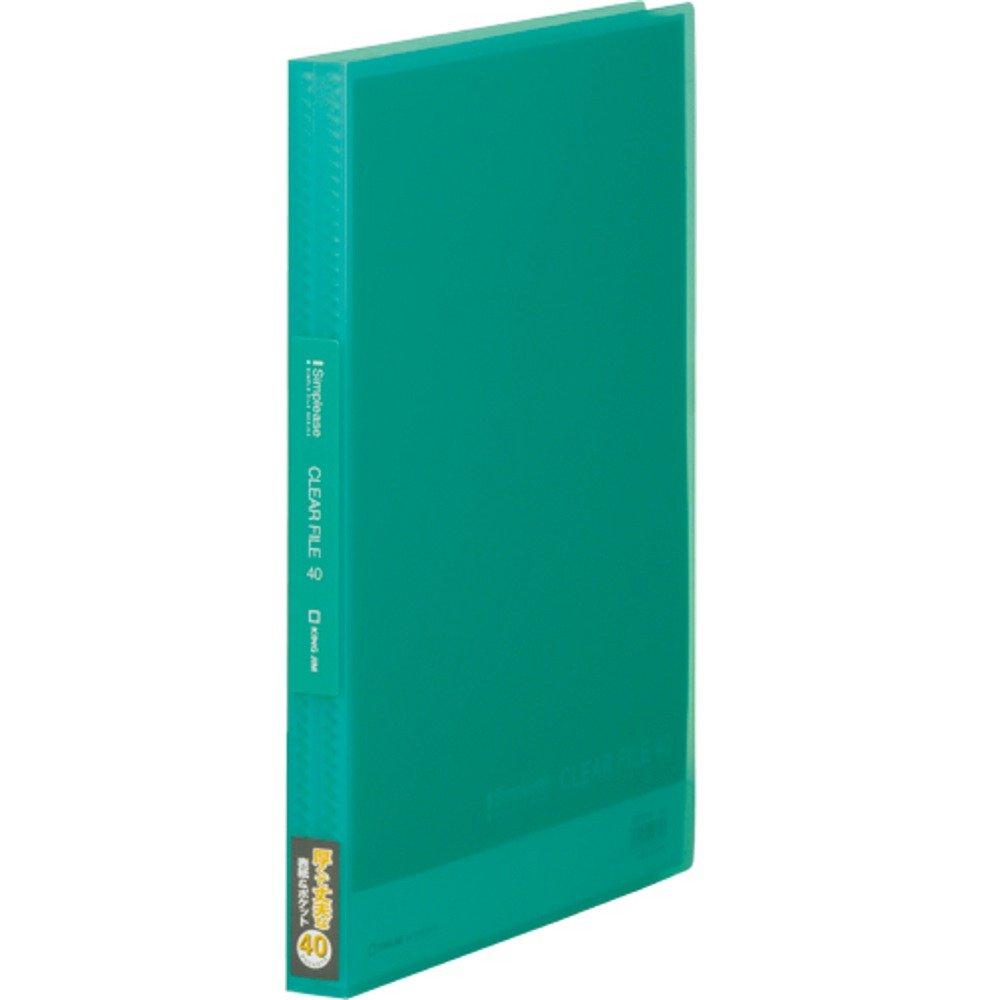 King Jim Clear File Simples Transparent 40-Pocket A4 Vertical Green 186TSPW-G