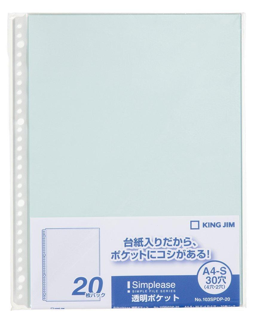 King Jim A4 Clear Pocket Simplies 20-Pack 103SPDP-20 Light Blue