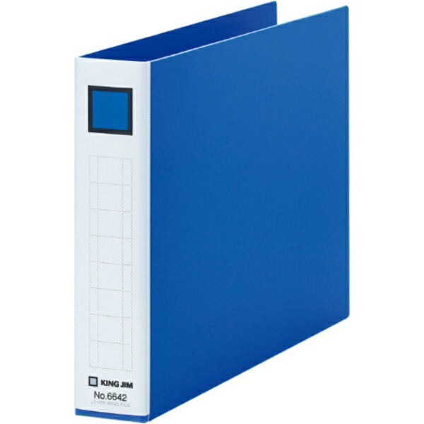 King Jim Lever Ring File O Type 250-Sheet Capacity A5 Landscape Blue 6642-B