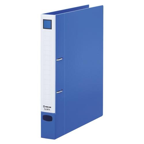 King Jim Lever Ring File D Type 250-Sheet Capacity A4 Vertical Blue 6872-B