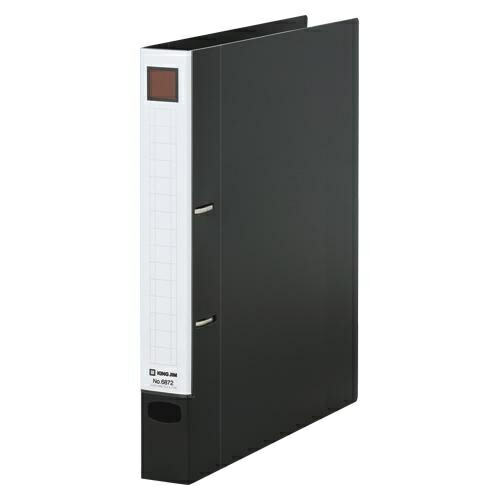 King Jim Lever Ring File D Type 250-Sheet Capacity A4 Vertical Black 6872-BK