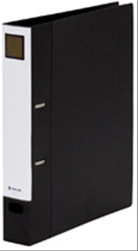 King Jim D-Ring Binder, Removable, 350-Sheet Capacity, A4 Vertical, Black 697-BK