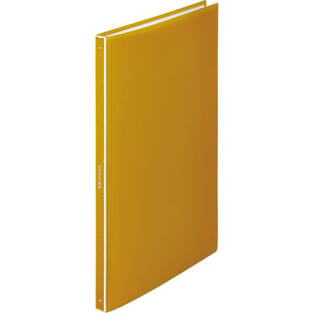 King Jim Clear File Hiktas Transparent 40-Pocket A4 Vertical Yellow 7281TW-Y
