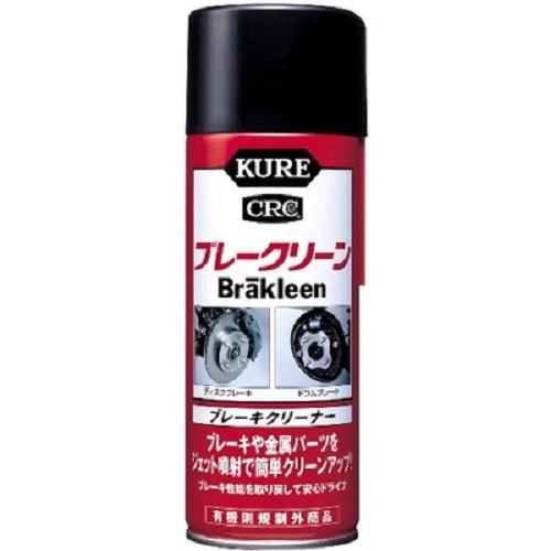 KURE (Kure Industries) Brake Clean (380ml) Brake Cleaner [Part No.] 2010 [HTRC2.1]