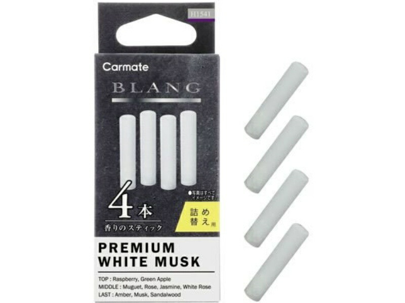 Blang Air Stick Cartridge Premium White Musk