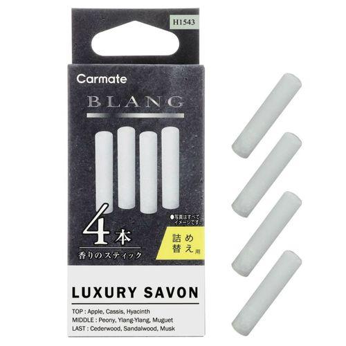 CarMate BLANG Air Stick Cartridge for Cars - Deodorizing Air Freshener Air Conditioner Installation Refill Pack - 2 Cartridges × 2 Refills H1543