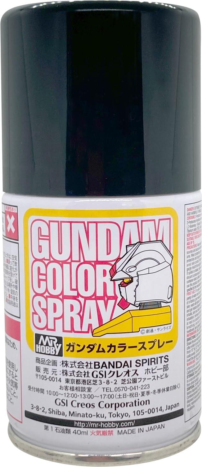 GSI Creos Gundam Color Spray Titans Blue 1 Gunpla-Specific Color 100ml Spray Paint SG16