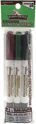 GSI Creos GSI Creos Planosaurus Marker Set Tyrannosaurus Set Model Painting Marker PSMS01