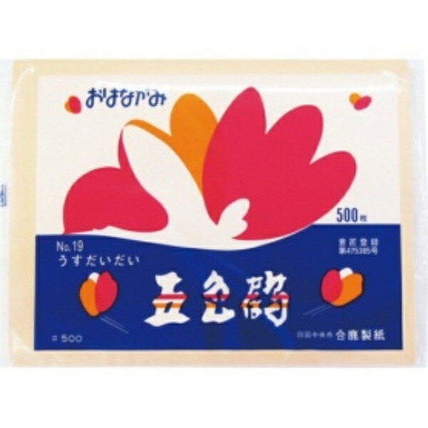 Aika Paper Company Ohanagami Five-Color Cranes 500 Sheets Light Orange No.19