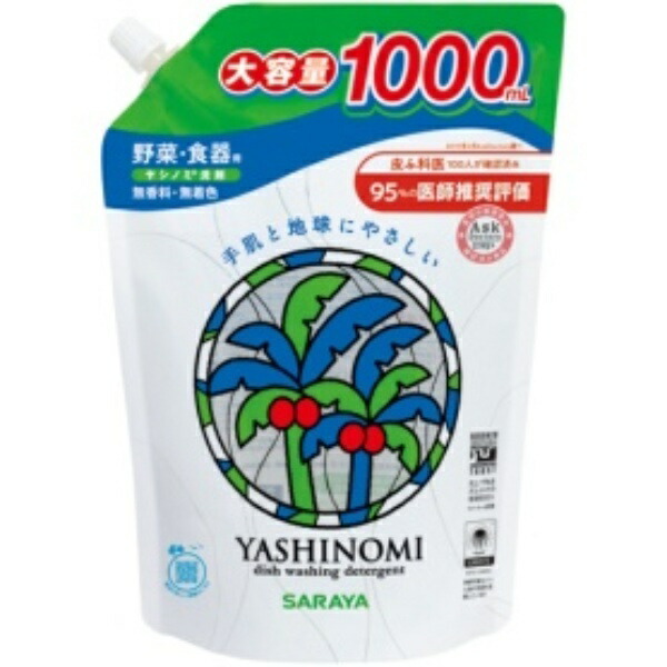 Saraya Yashinomi Detergent Refill Spout 1000ml 1 Bottle