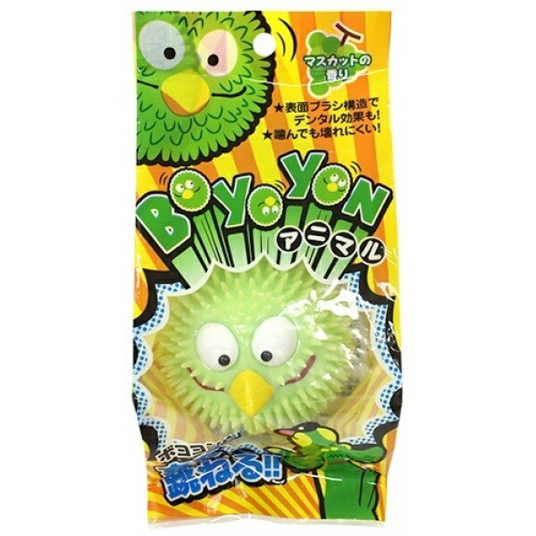 Super Cat Boing-Boing Animal S Bird Muscat Scent