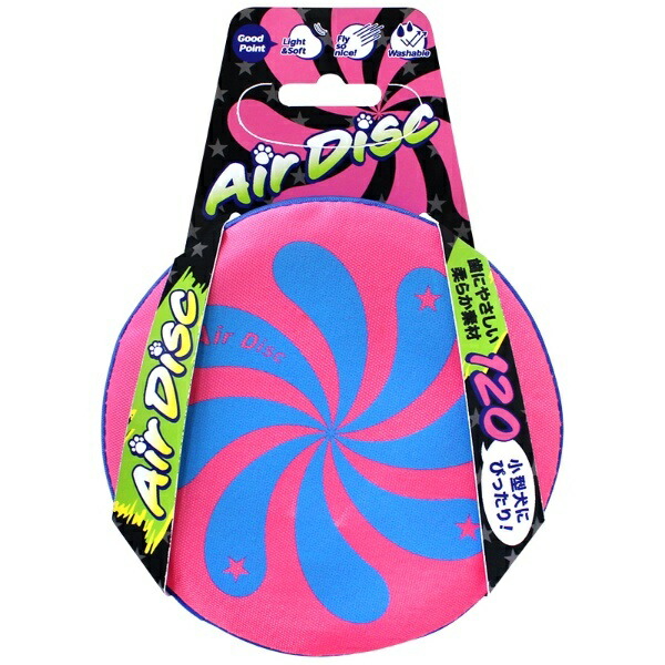 Super Cat Dog Toy Air Disc Soft 120 Pink AD-03