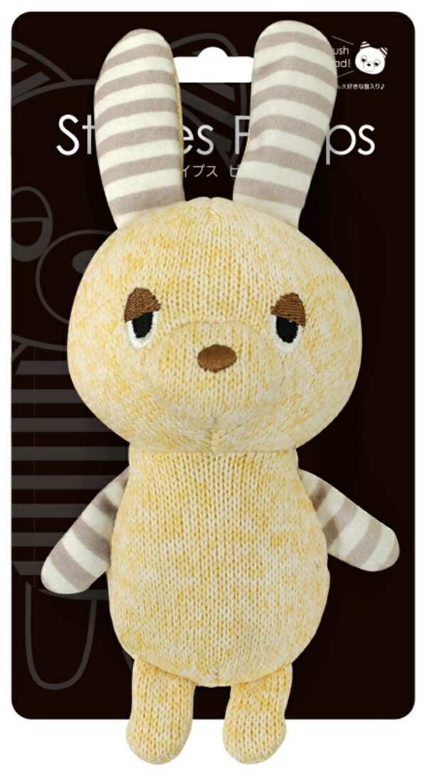 Super Cat Dog Toy Stripes Peeps Rabbit