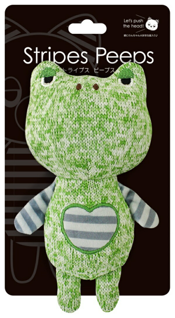 Super Cat Dog Toy Stripes Peeps Frog