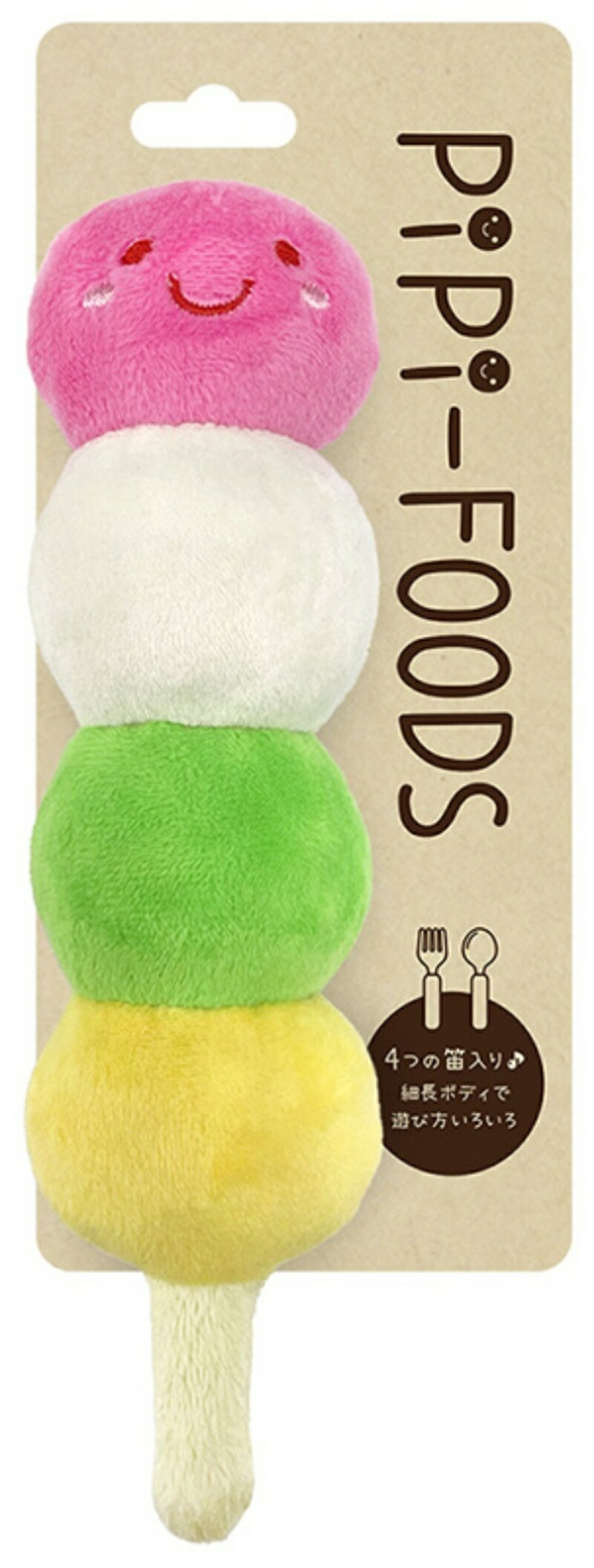 Super Cat PIPI-FOODS Dango