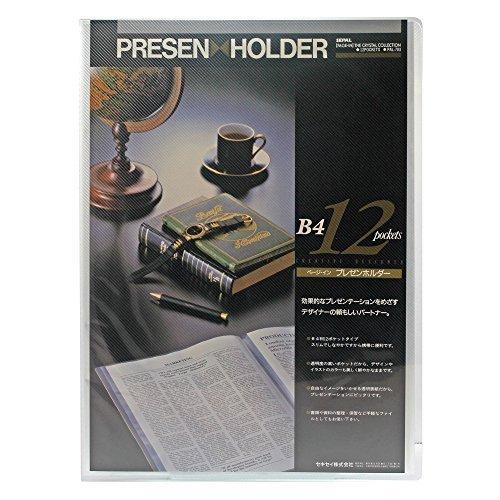Sekisei Page-In Presentation Holder B4-S Clear PAL-703