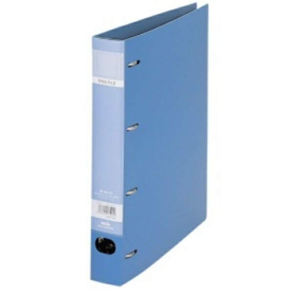 Sekisei Lock Ring File A4-S Blue F-534
