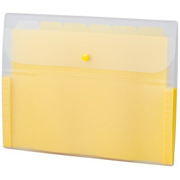 Sekisei Actif Document Holder A4 Yellow ACT-3906-50