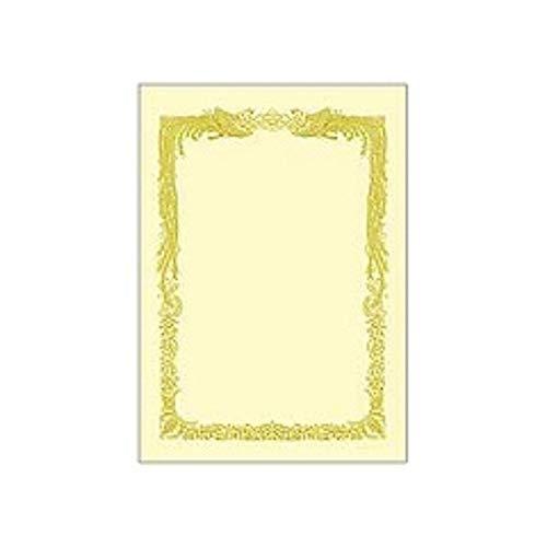 Sasagawa Award Certificate Paper, Taka Brand, OA Compatible, Horizontal Writing, Cream, B5, 10 Sheets, 10-1058