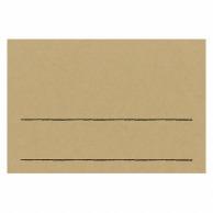Sasagawa Store Supplies Taka Brand Handwritten POP Cards Postcard Size Kraft 10 Sheets 16-1755