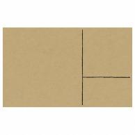 Sasagawa Store Supplies Taka Brand Handwritten POP Cards Golden Ratio Cards Kraft 10 Sheets 16-1757