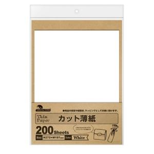 Taka Brand Wrapping Paper 35-90 Original Works Cut Thin Paper White 200 Sheets