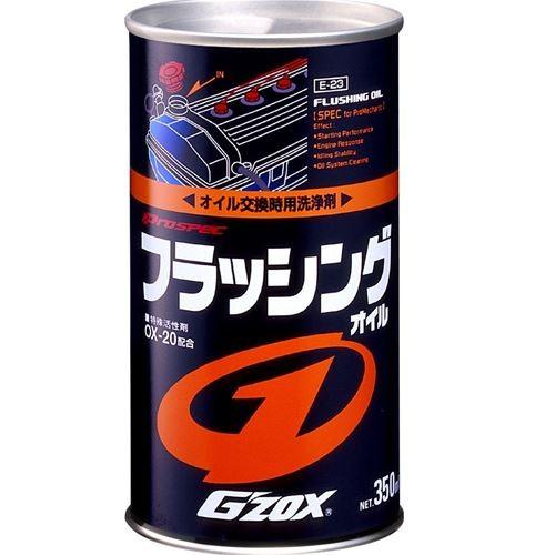 SOFT99 Engine Compartment & Other Maintenance Chemicals ProSpec Flushing Oil For Cleaning Inside the Engine 03112