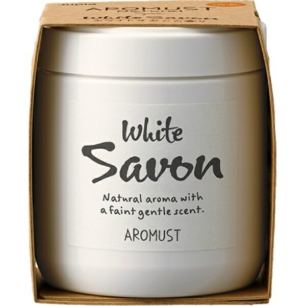 Aromast Natural White Soap