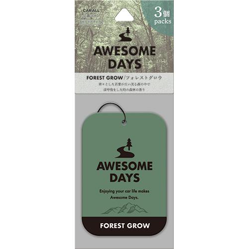 CARALL AWESOME DAYS Plate 3-Pack Forest Glow